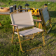 Foldable Chair